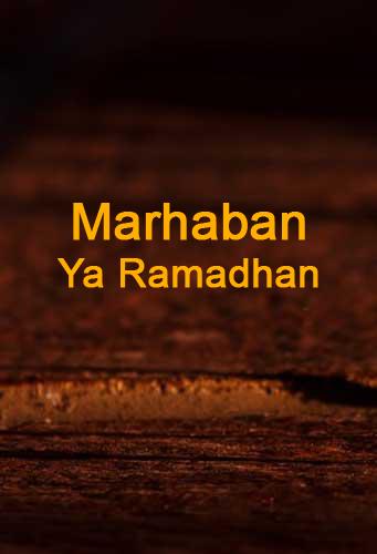 Lagu Marhaban Ya Ramadhan