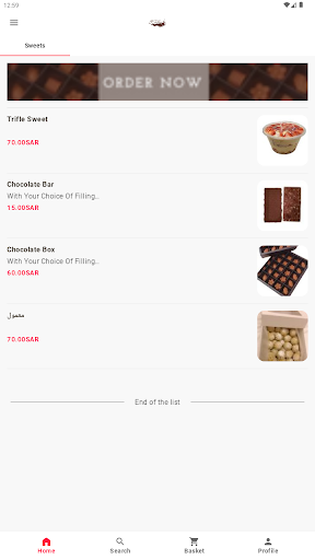 Android application Kinan Sweet screenshort