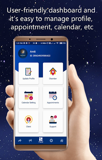 Android application Astro Sector screenshort
