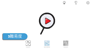 Game screenshot 探し物ゲーム apk download