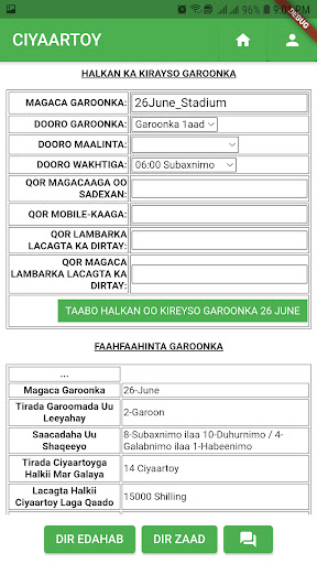 Ciyaartoy Screen 2