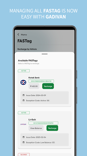 Gadivan |GPS |FASTag |Recharge Screen 2
