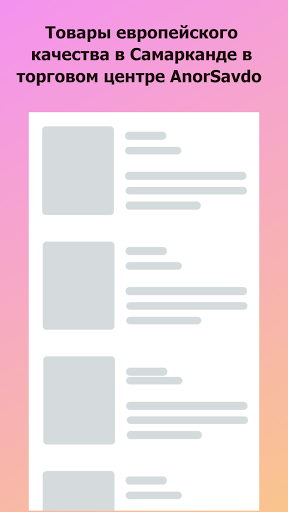 AnorSavdo-Торговый онлайн цент