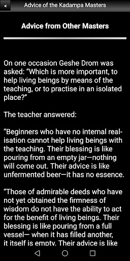 Advice of the Kadampa Masters Screen 3