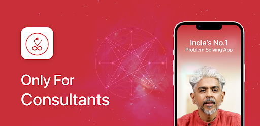 VM - For Consultant Login