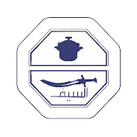 السيف الأردن