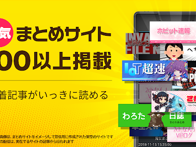 Ios ゲーム 2ch 247109-Ios ゲーム おすすめ 2ch
