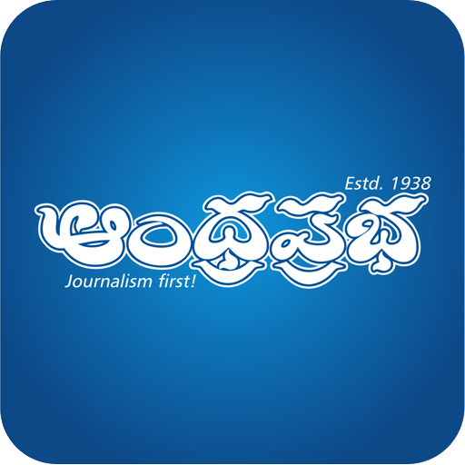 AndhraPrabha Official App – Apps on Google Play