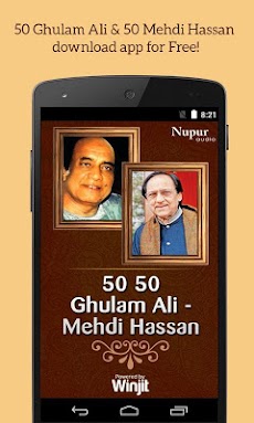 50 50 Ghulam Ali Mehdi Hassanのおすすめ画像1