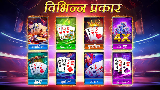 ऐप पूर्वावलोकन