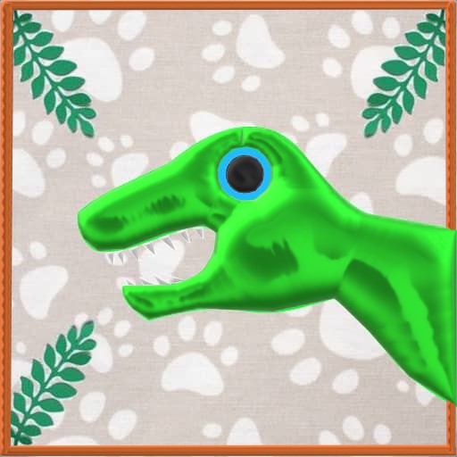 T-Rex Dinosaur Mascot
