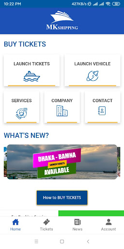 Android application Mkshipping Lines screenshort
