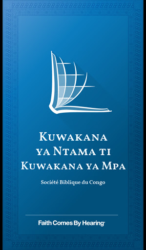 Android application Kituba Biblique (DRC) screenshort