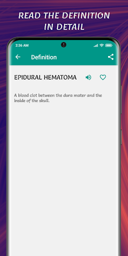 Neurology Dictionary Screen 3