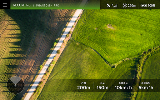 DroneRTS FPV Screen 3
