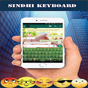 Sindhi Keyboard AJH