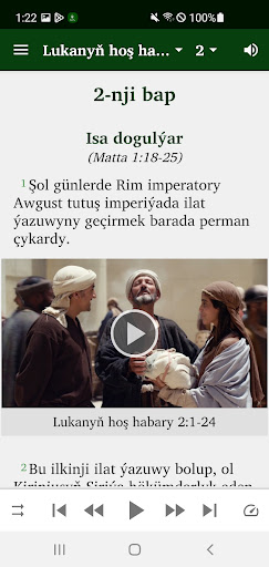 Turkmen Bible (түркменче) Screen 2