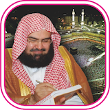 Al Sudais Quran MP3 Offline icon