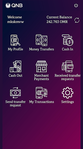 QNB MPay Oman Screen 2