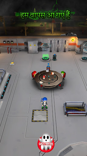 ऐप पूर्वावलोकन