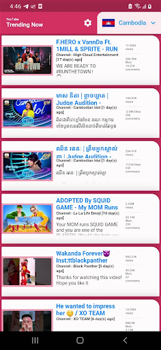 Vid Popular Screen 2