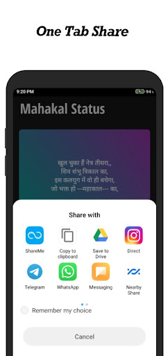 Shayari And Status In हिंदी Screen 3
