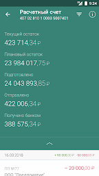 KEB HNB Mobile