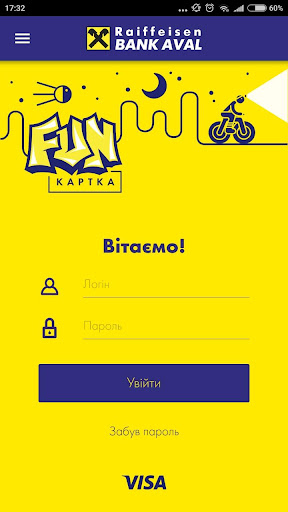 Android application FUNкартка screenshort
