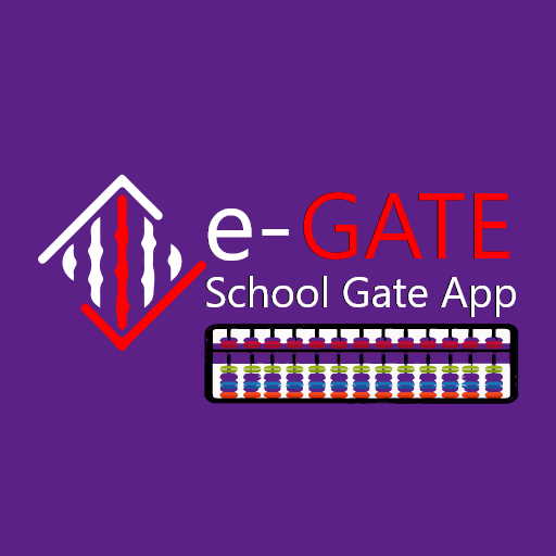 e-Gate logo