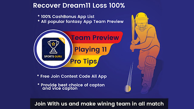 Sports Guru Pro Provide Best Wining Tips & Prediction. https://play.google.com/store/apps/dev?id=7094010574148448555&hl=en_US&gl=US
