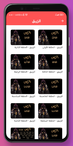 Origo Productions Screen 2