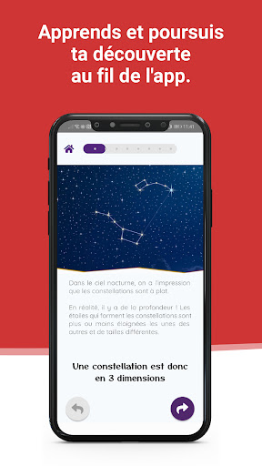 Atorika Screen 2