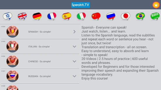 Speakit.TV | Speak Languages 61.12.24 APK screenshots 18
