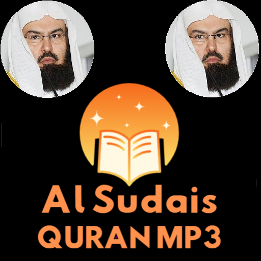 Sheikh Sudais Full Quran Mp3 -  Icon