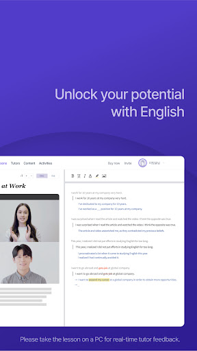 Ringle - 1:1 Online English Screen 2