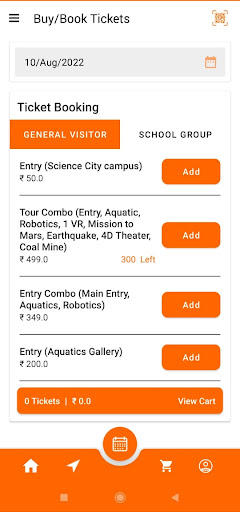 Gujarat Science City Screen 3
