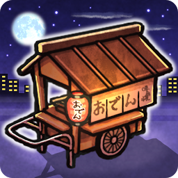 Icon image Oden Cart A Heartwarming Tale