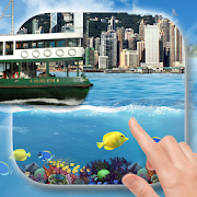 Ocean Pro (We love Hong Kong)