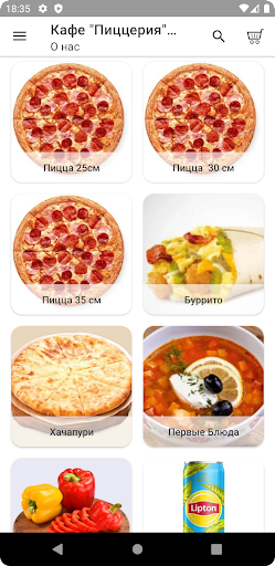 Android application Вкус на Вкус screenshort