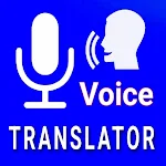 Cover Image of Download Translate All Voice Language  APK