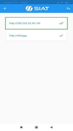 SIAT Mobile - V2 Screenshot 2 - AppWisp.com