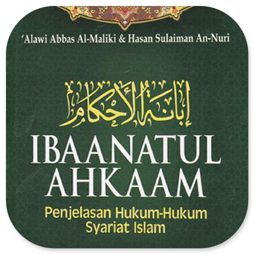 Kitab Ibanah Al-Ahkam Terjemah Download on Windows