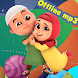 Lagu Nusa Rara | Lagu Anak Islami 2020 - Androidアプリ