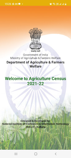 Android application Agri21-22(Phase-I) screenshort