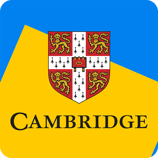 Cambridge Product Hive 2.0.2017082901 Icon