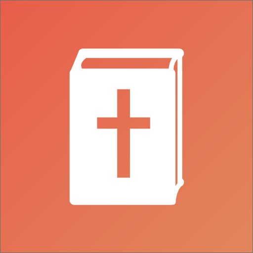 Amplified Bible  Icon