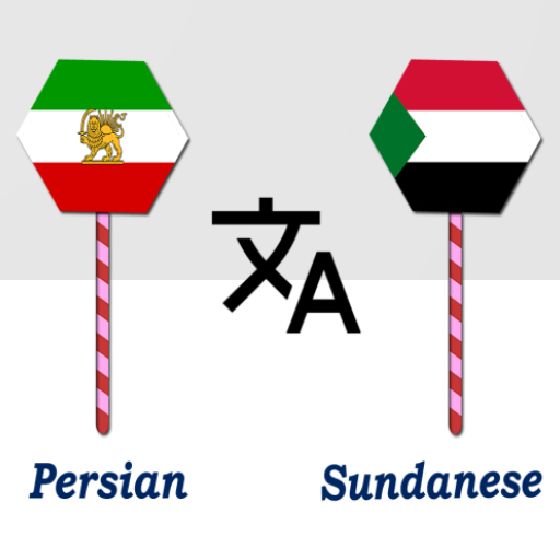 Persian Sundanese Translator logo