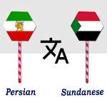 Persian Sundanese Translator