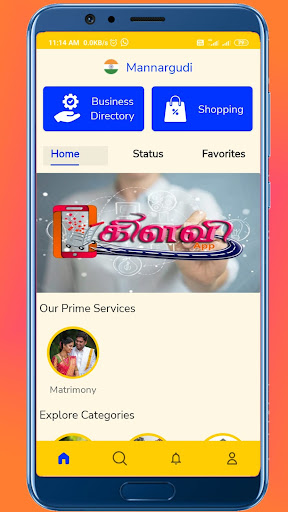 Android application Kilavi screenshort