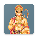 Jai Hanuman - Chalisa, Aarti, Story, Wallpapers icon